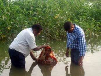 Baptism